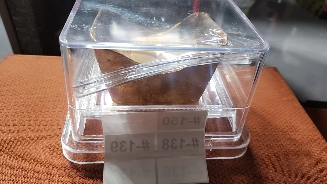 特色摆件盒子评鎏斤宝