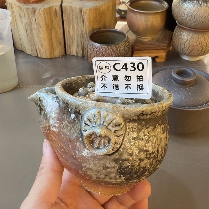 茶壶粗砂柴烧福利洗片多多