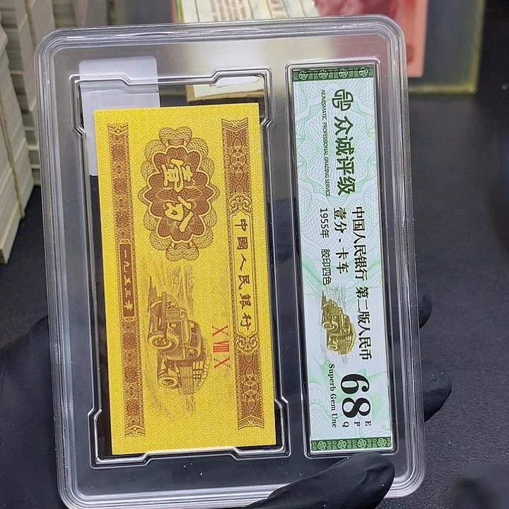 标十QG79691591标十标十标十