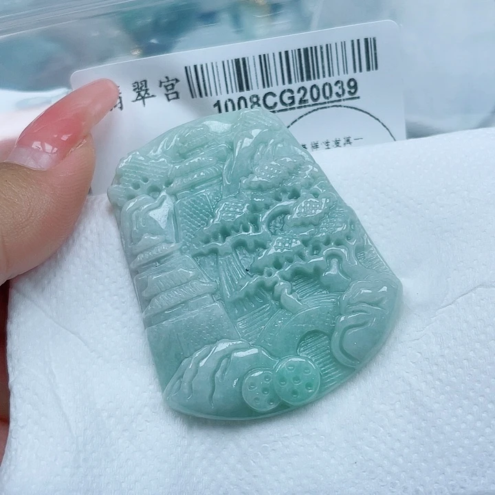 翡翠未镶嵌吊坠(不含链)