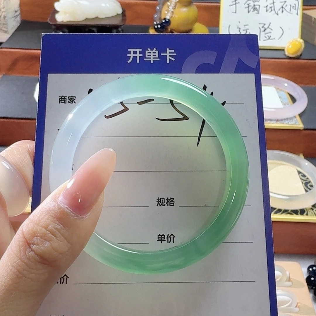 水***天玛瑙/玉髓手镯未镶嵌半山水