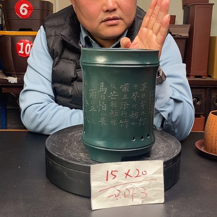 花盆紫砂货号一只DF3