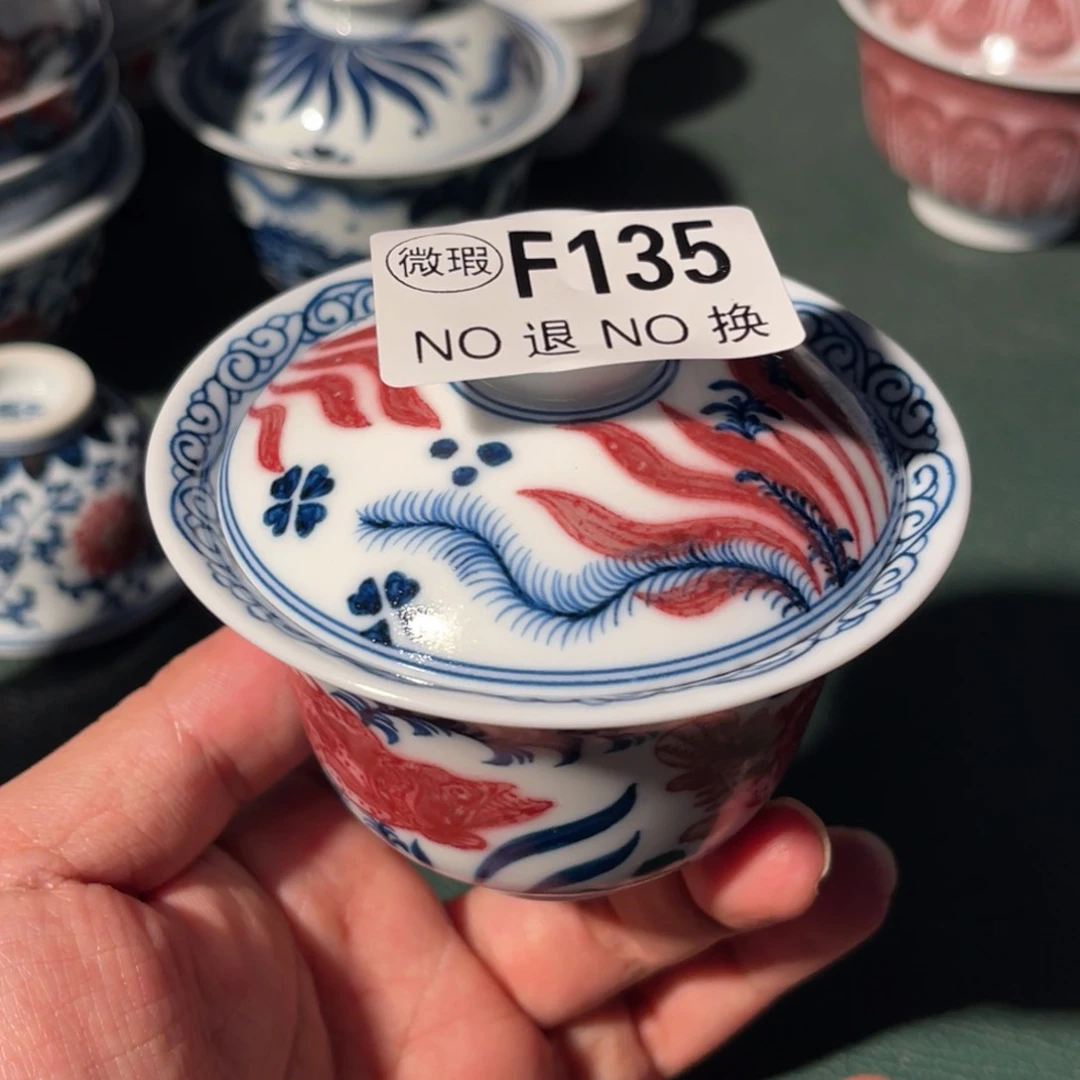 135 半月陶瓷半月陶瓷