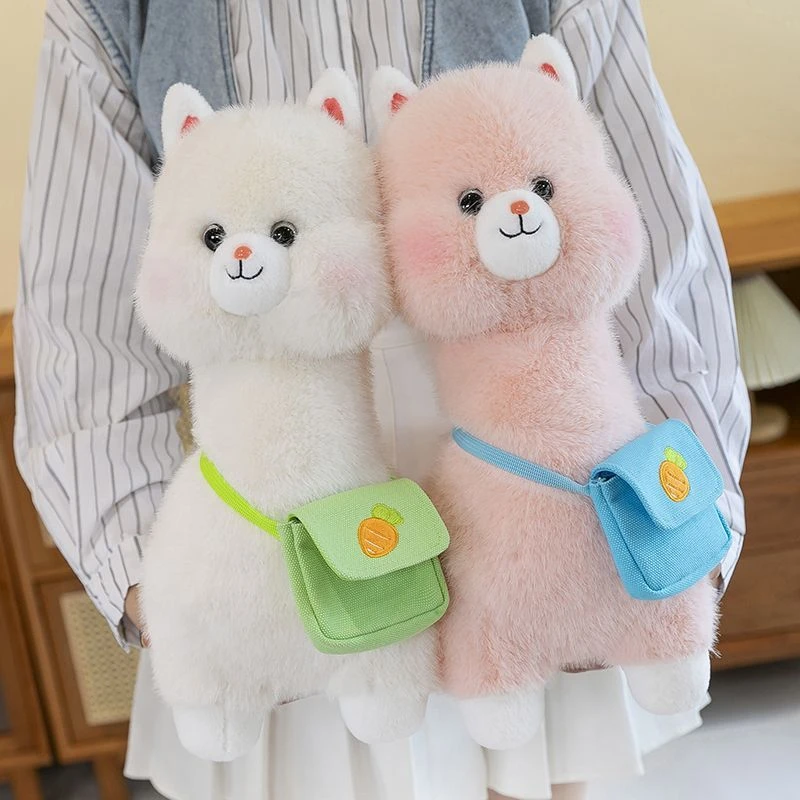 可爱羊驼公仔毛绒玩具羊驼软萌玩偶睡觉安抚布娃娃女孩生日礼物