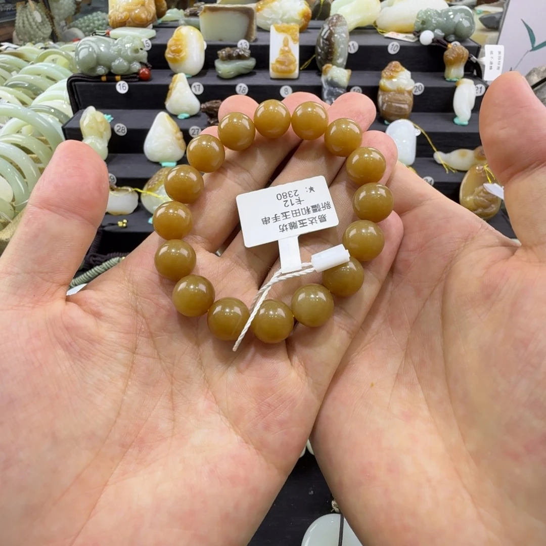 未镶嵌手串和田玉新疆和田玉手串卡12