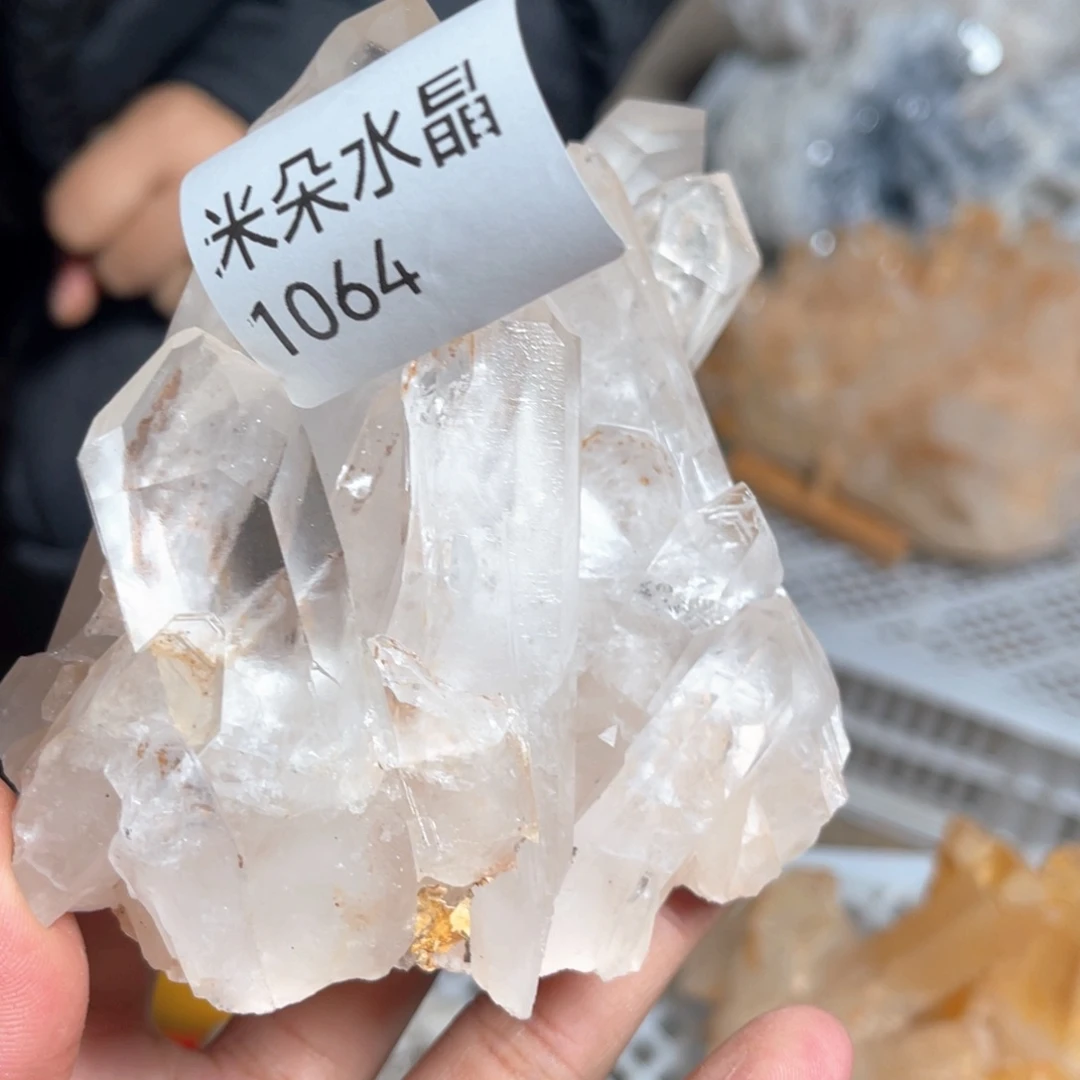 W***1未镶嵌水晶珠宝半成品水晶