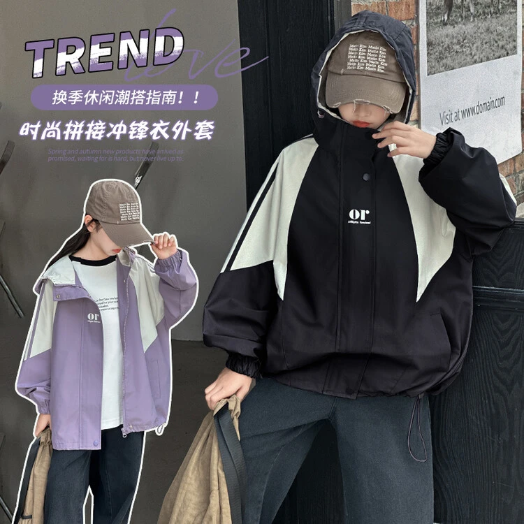 女童春秋冲锋衣2025新款春季儿童连帽外套户外防风女大童春装上衣