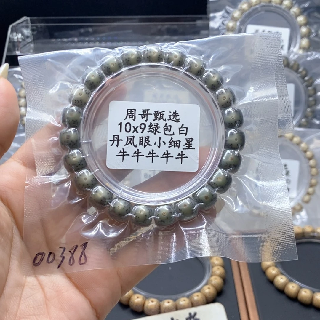 手串星月菩提1111111111111111