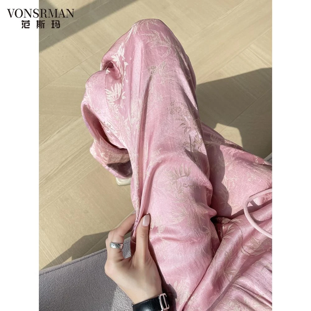 窄版阔腿裤女高腰垂感提花缎凉感粉色冰丝裤女夏季薄款显瘦直筒裤