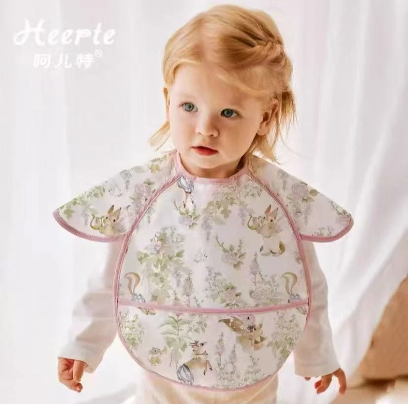 呵儿特吃饭爬服（饭兜）