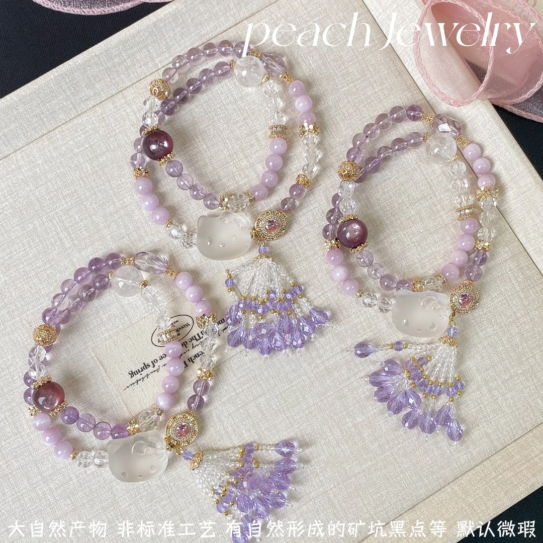 紫水晶双圈KITTY手链 XL1021 多样性发一颜色微差