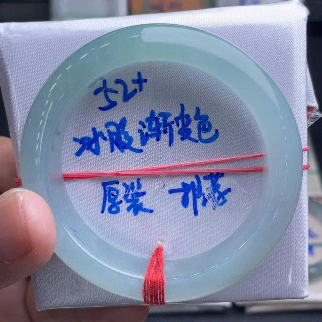 翡翠未镶嵌手镯翡翠手镯