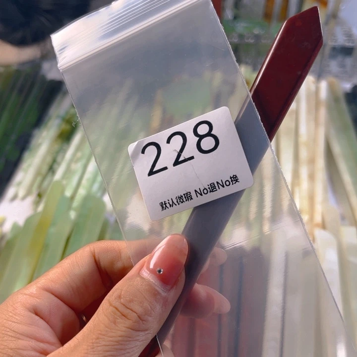 躺***菜未镶嵌蛇纹石玉发簪