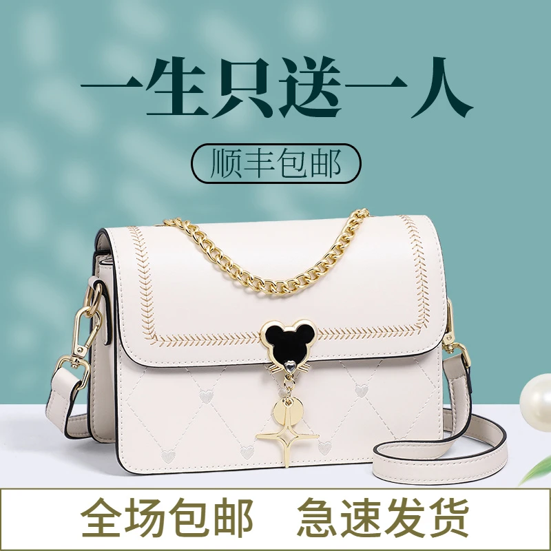 Calwan Keodh真皮包包女包高档斜挎包小方包生日礼物送女友送老婆