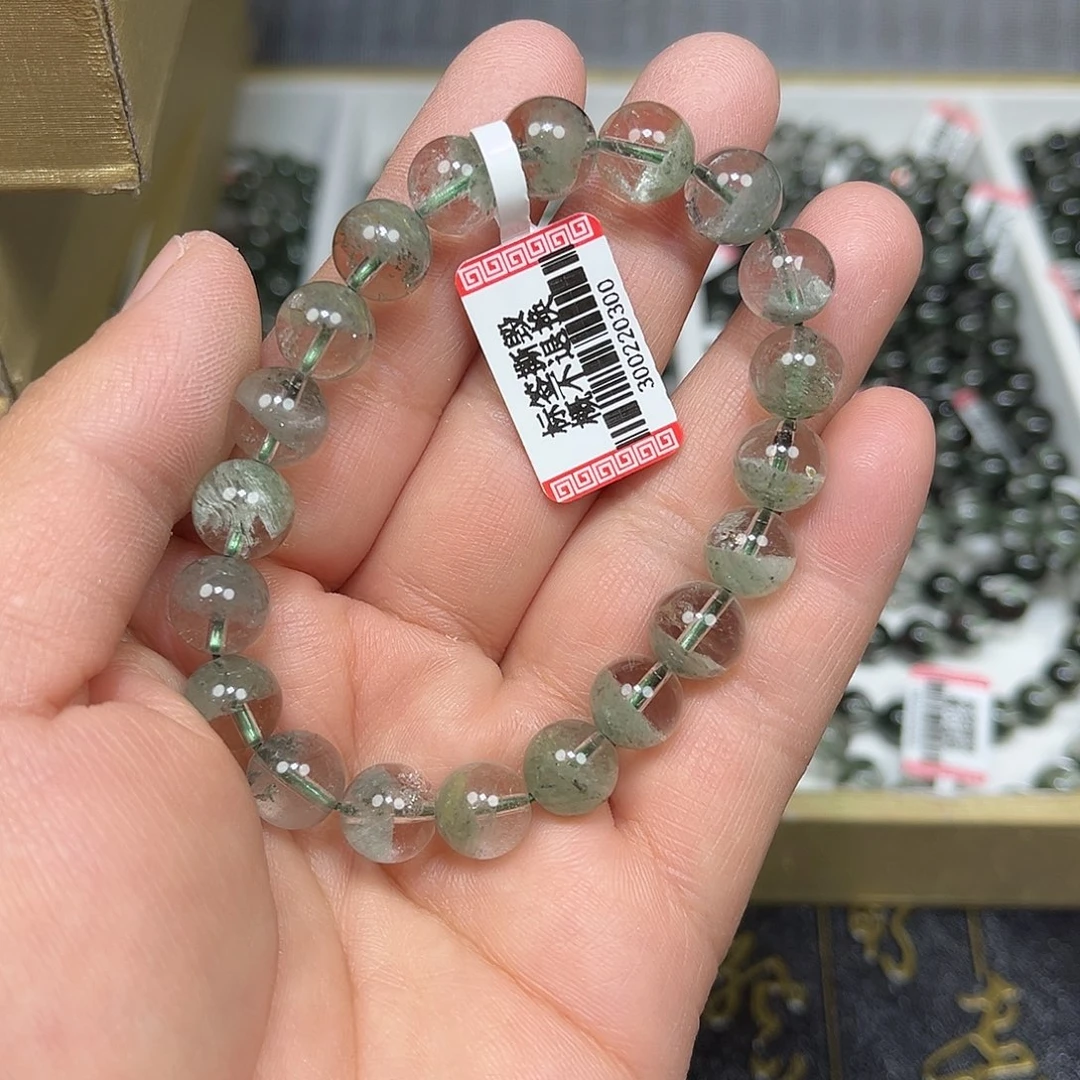 玄***贶未镶嵌手串水晶绿幽灵手串