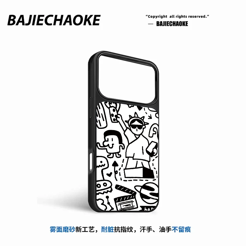 线条涂鸦卡通适用苹果17promax手机壳iphone16小米15磁吸磨砂男