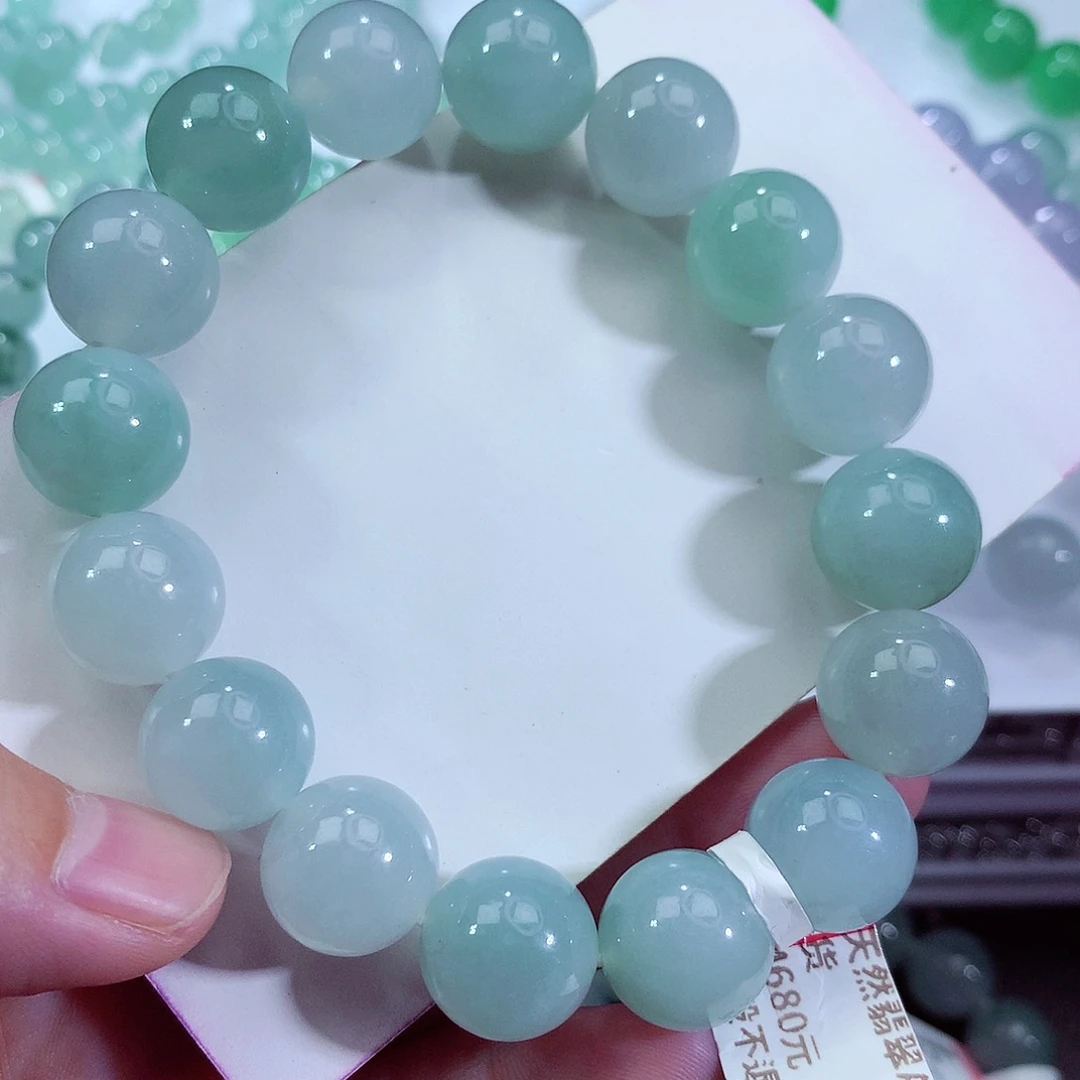 未镶嵌手链翡翠卡13.5