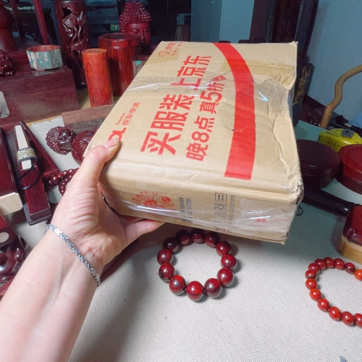 小***外小叶紫檀把件檀香紫檀