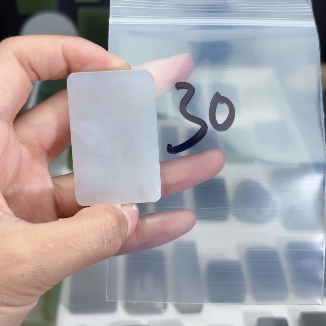 和田玉未镶嵌随形V***o