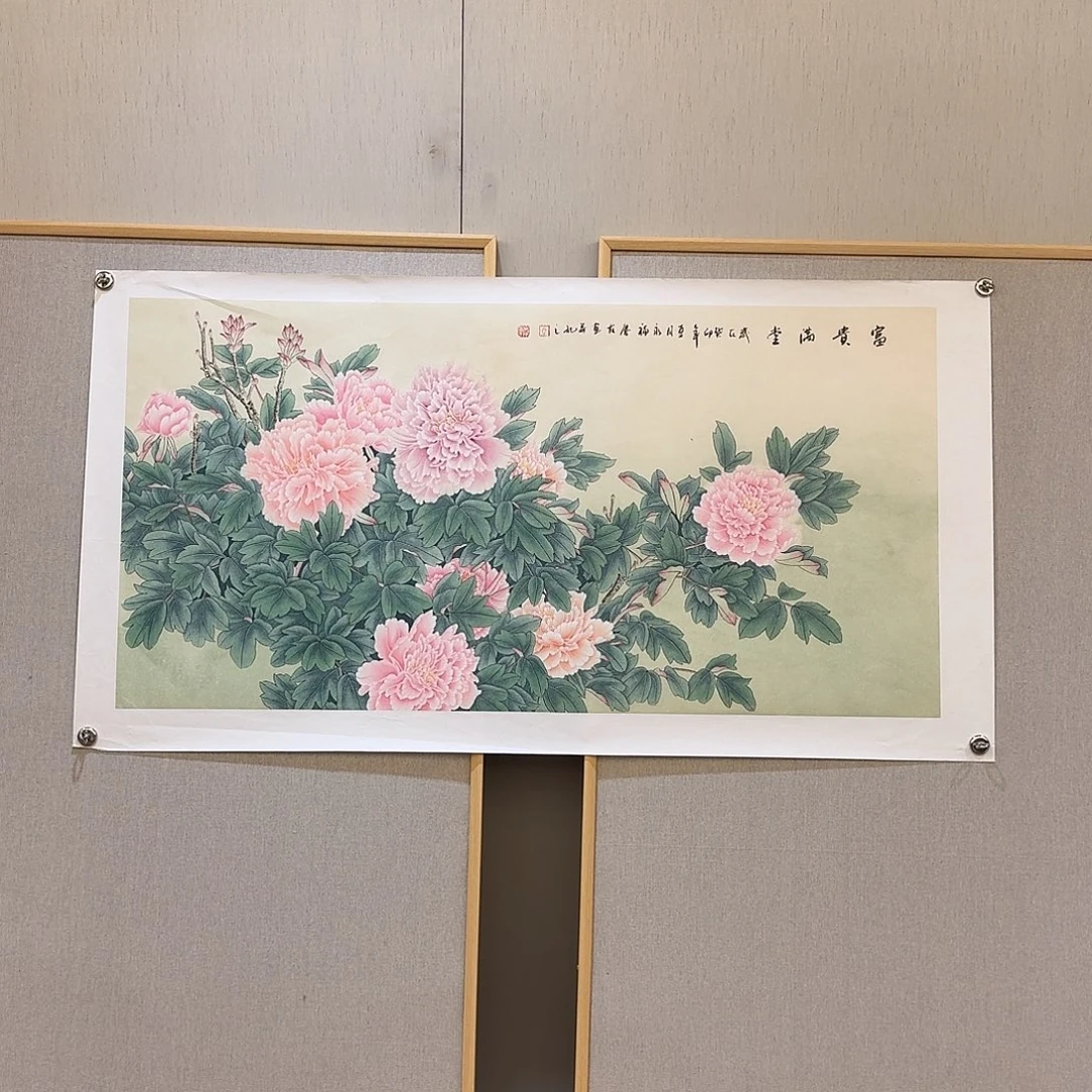 国画110李庆友李庆友李庆友w