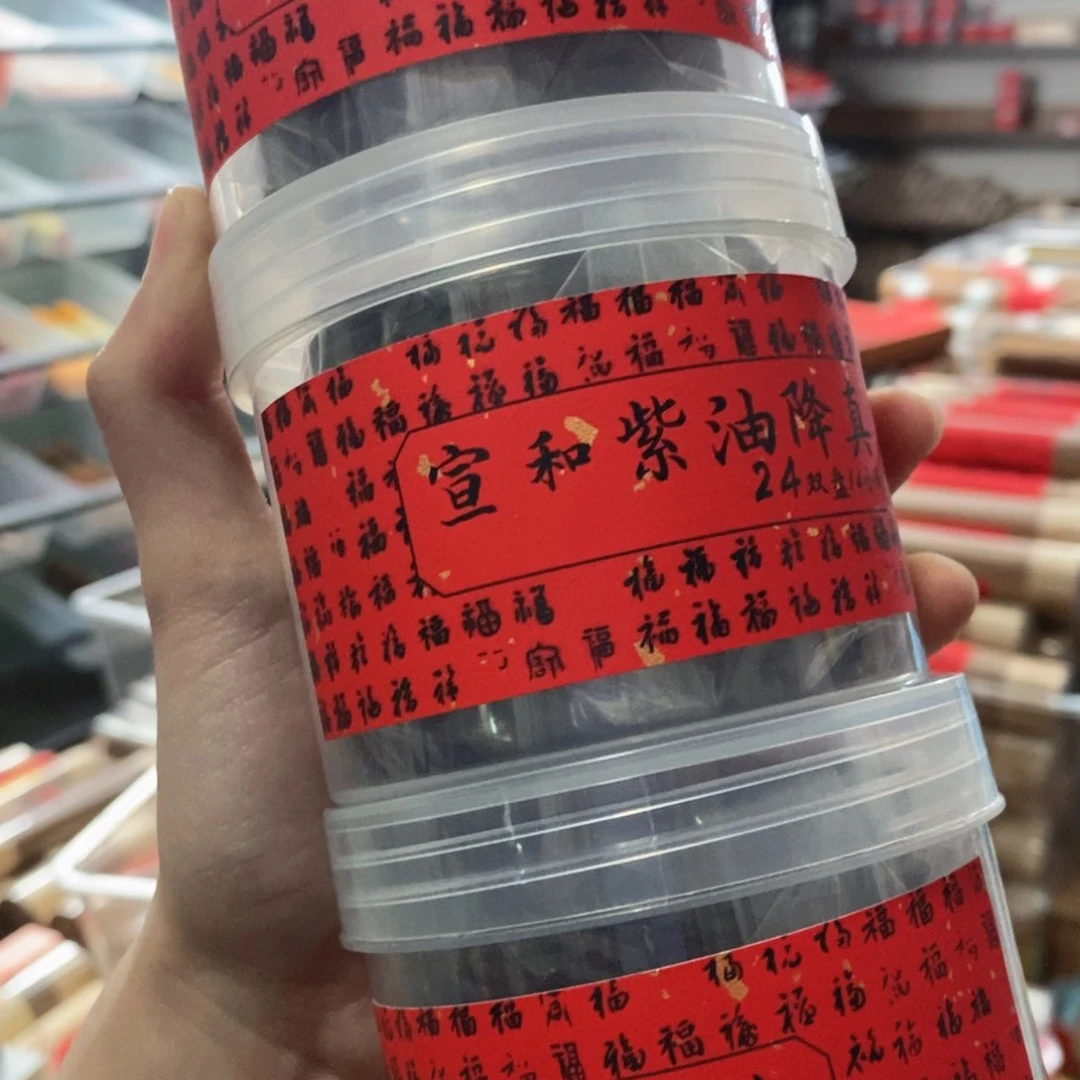 发3个9996666999999969999699696