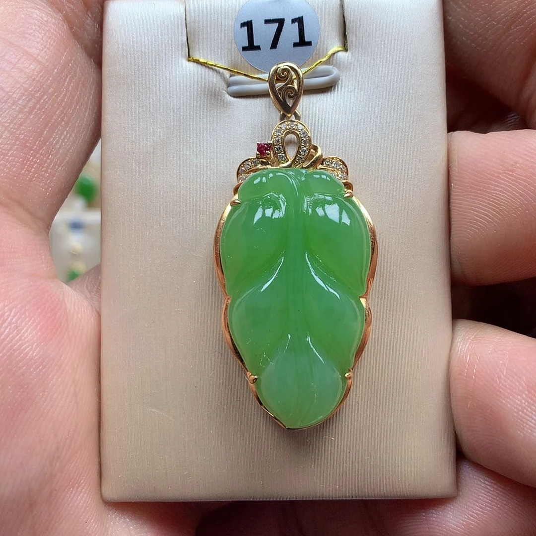 和田玉（碧玉）颈饰18K金镶嵌16×28