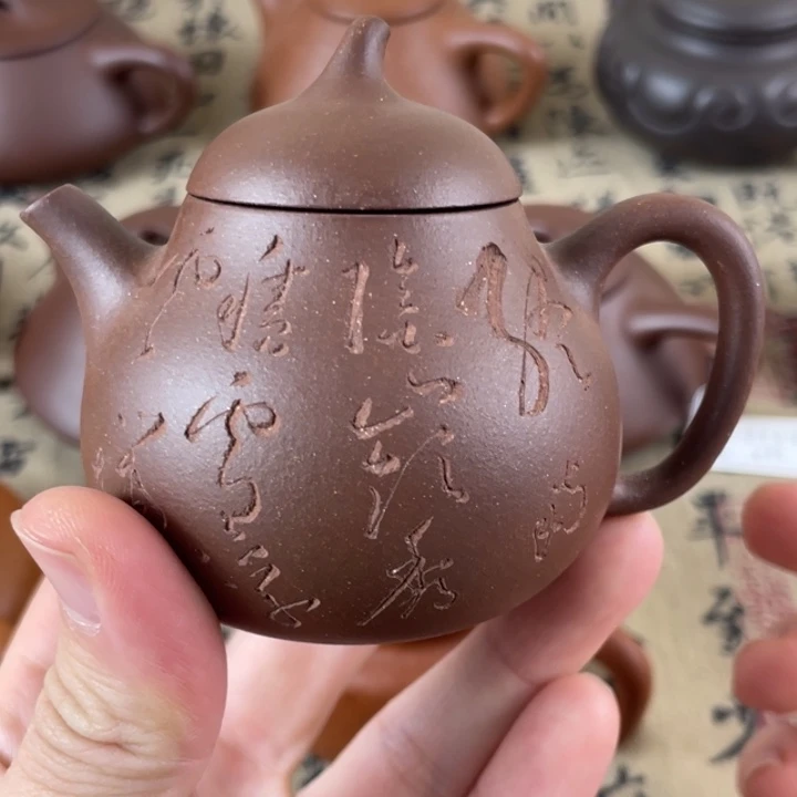 紫砂茶壶赶快v看v健康