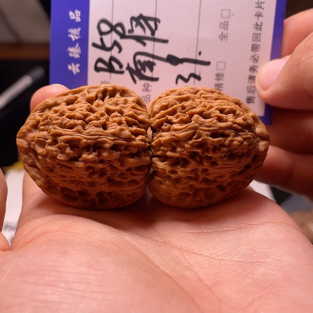 吊坠文玩核桃文玩