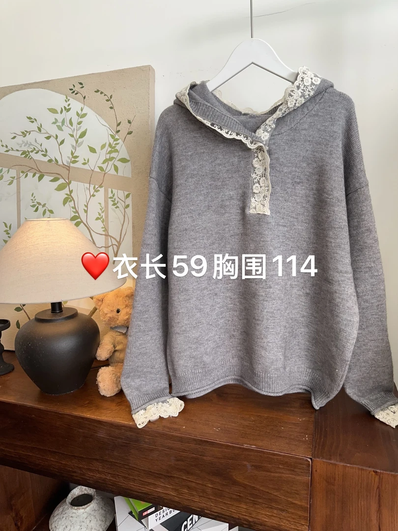 可衣-【萤火虫】2025秋冬新款蕾丝连帽针织毛衣套头宽松内搭