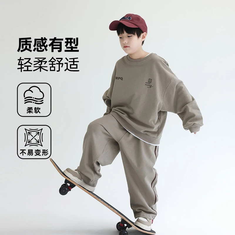 男童卫衣套装春秋2025新款童装儿童秋装衣服中大童秋季运动两件套