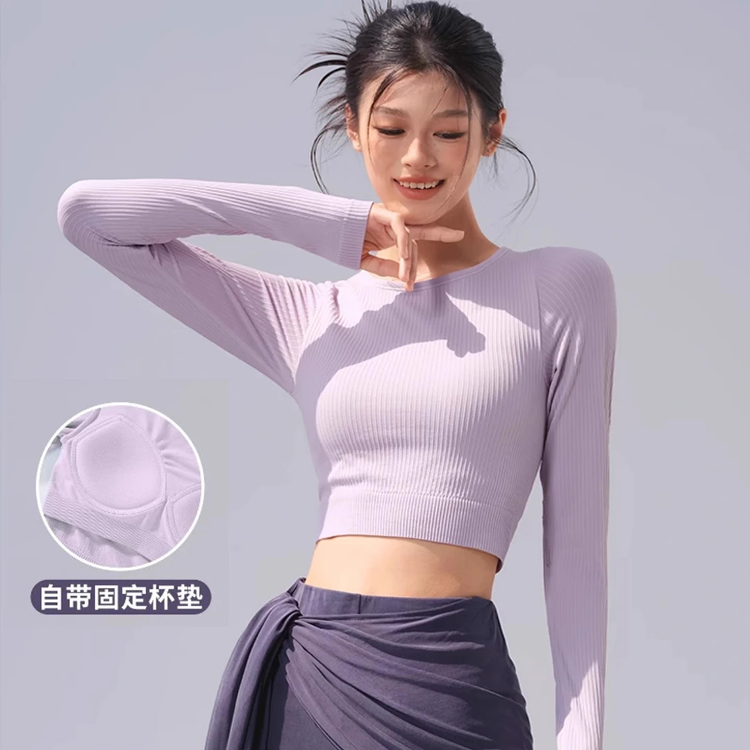 瑜伽服女长袖秋冬带胸垫紧身长袖圆领运动T恤露脐通勤健身服上衣