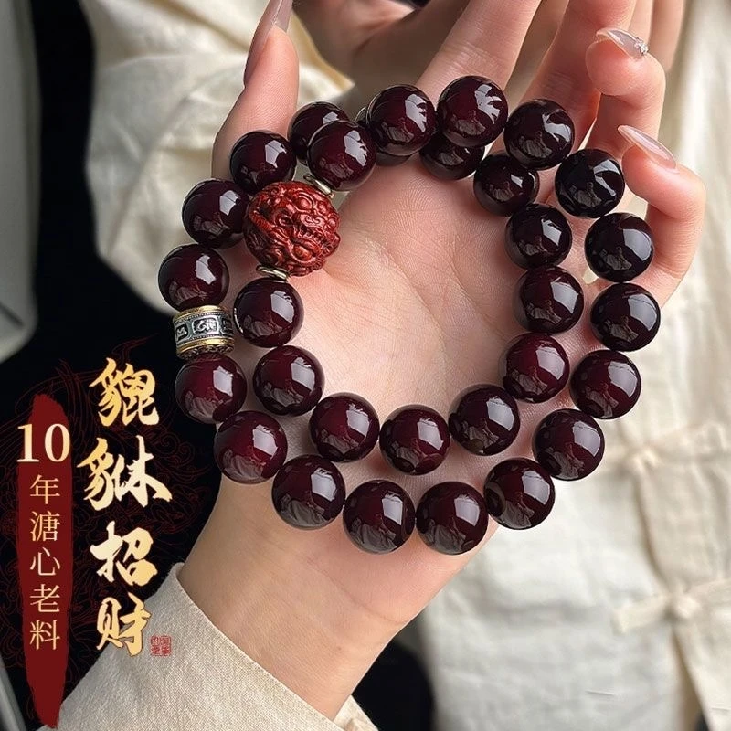 貔貅款15mm溏心老料菩提双圈手串新中式国风手持男女文玩佛珠手链