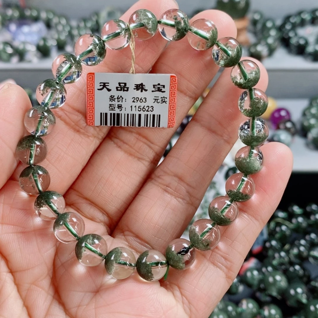 手链未镶嵌水晶绿幽灵手链115623