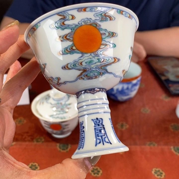 露*九鸣瓷艺九鸣瓷艺