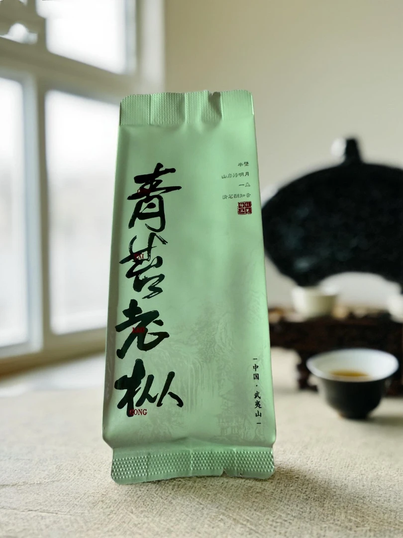 武夷岩茶  (青苔老枞  ）木质香一盒30泡