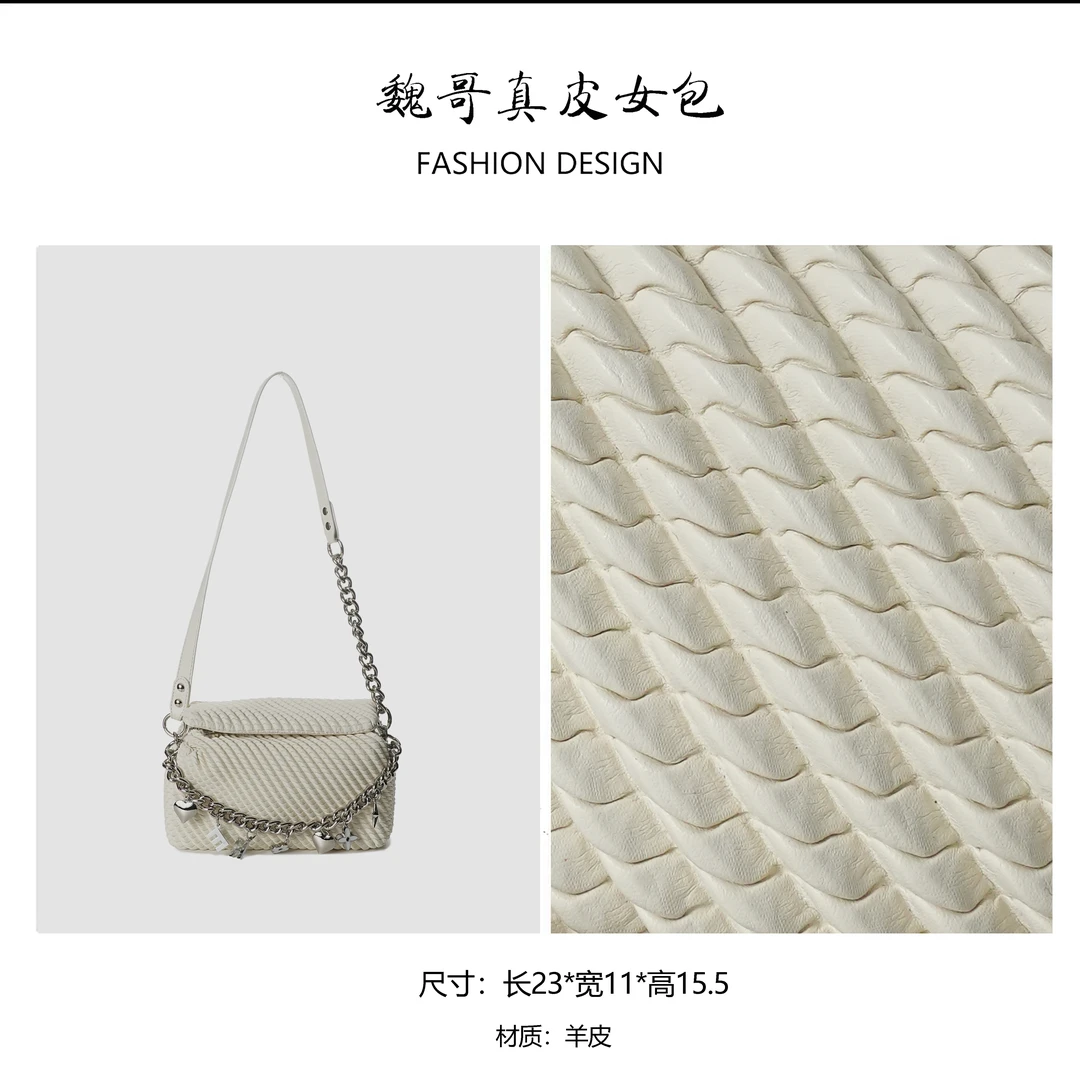 【魏哥甄选】轻奢简约时尚女包新品首发BV90150-6-白色