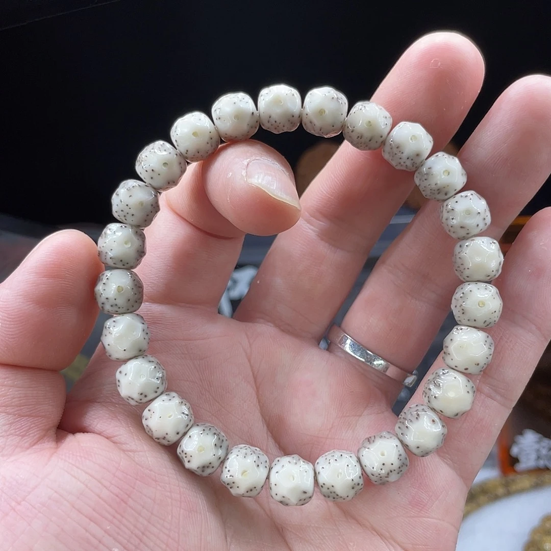 星月菩提手串SS双金款9股瓷白火龙果