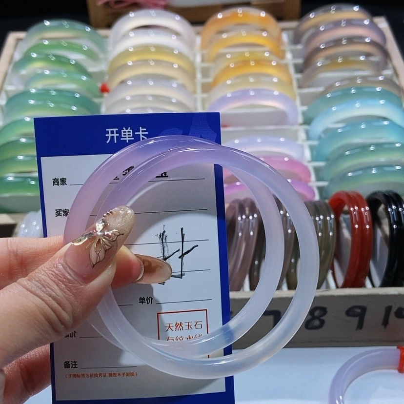 【闪购商品】玛瑙/玉髓手镯未镶嵌