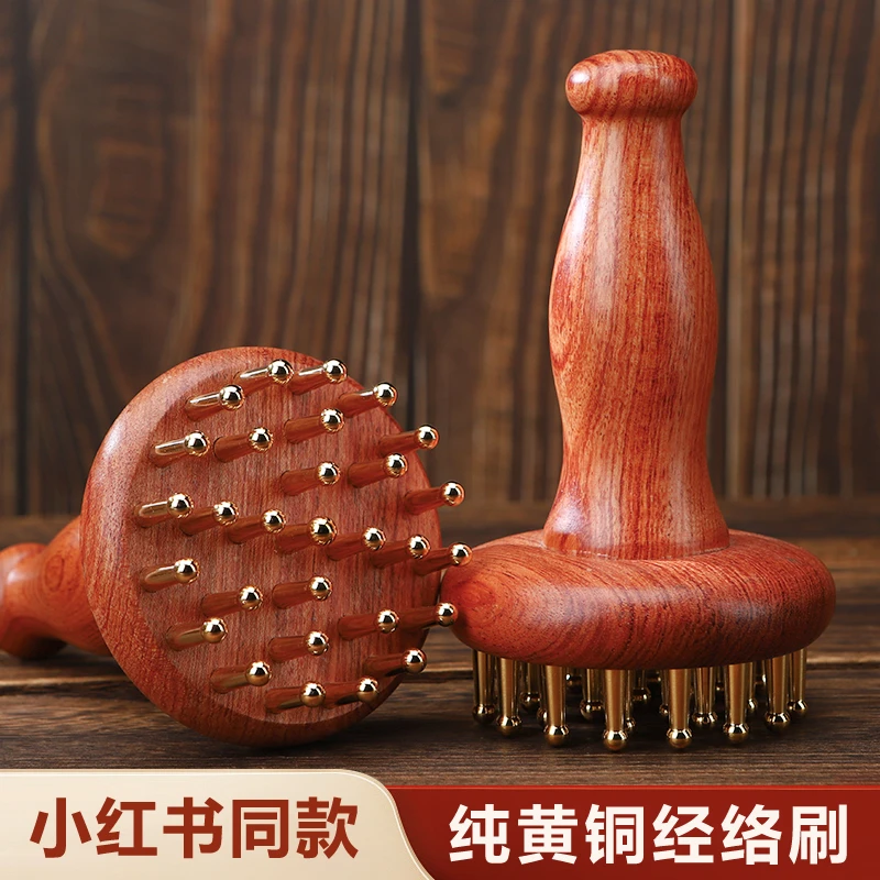 纯黄铜经络刷肚子带脉肝胆经全身通用揉腹仪按摩器瘦小腿筋络刮痧