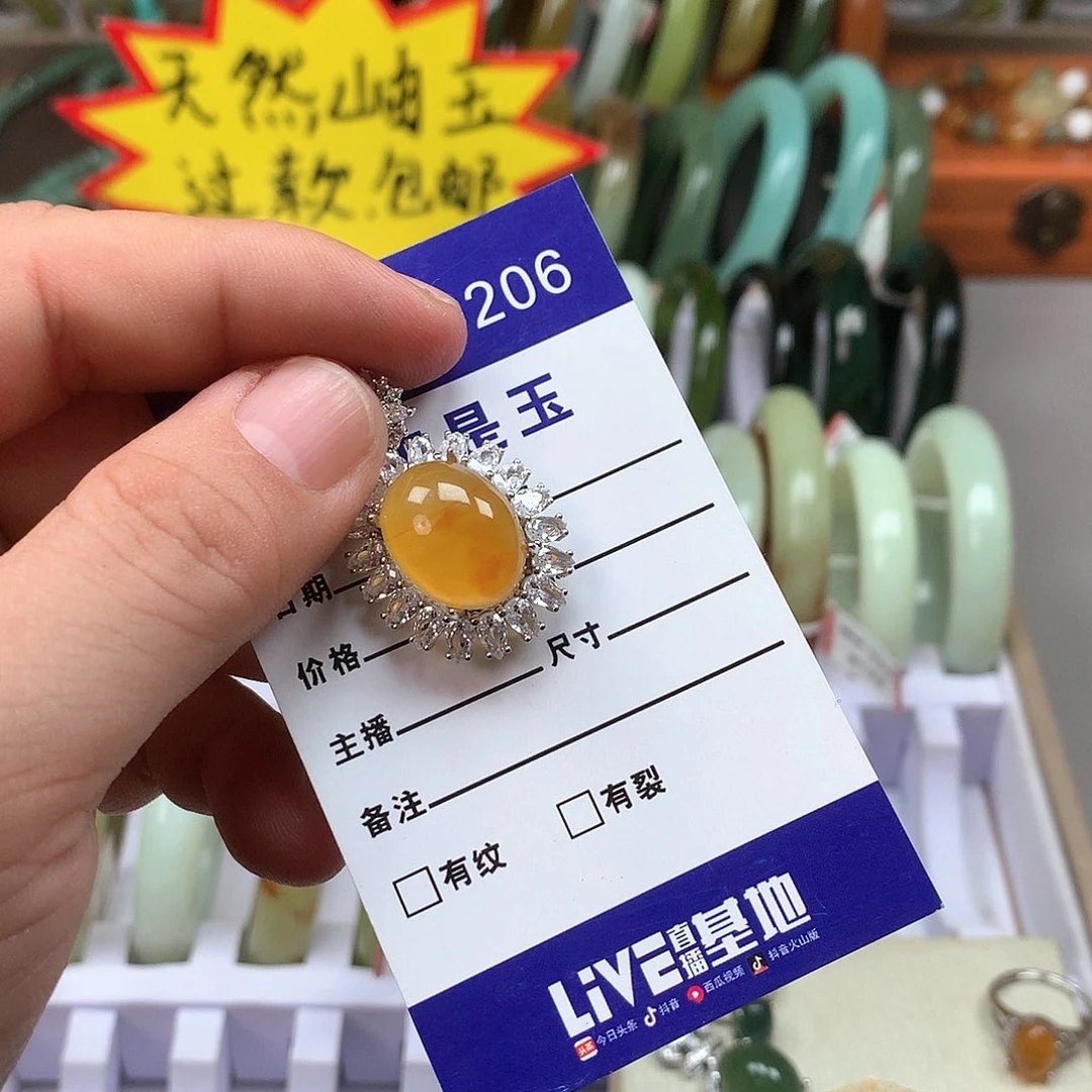 蛇纹石玉颈饰银S925镶嵌