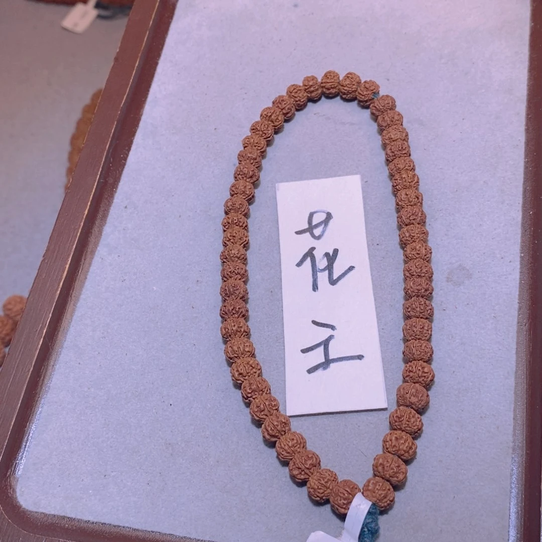 金刚菩提手串08花王六瓣8