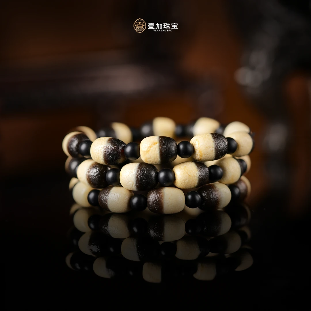 壹加林妹妹 | 玛瑙药师手串多样性发其一3064R