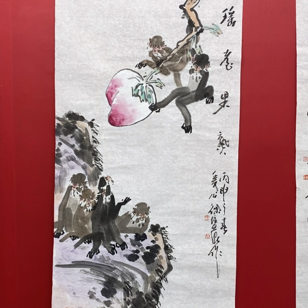 国画尚古202568965688665