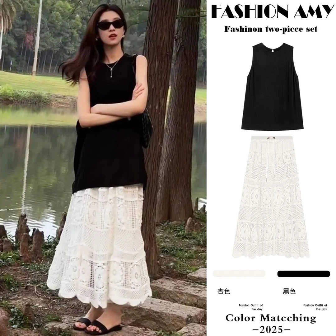 孕妇套装夏装新款时尚韩版赫本小香风显瘦背心上衣休闲蕾丝半身裙