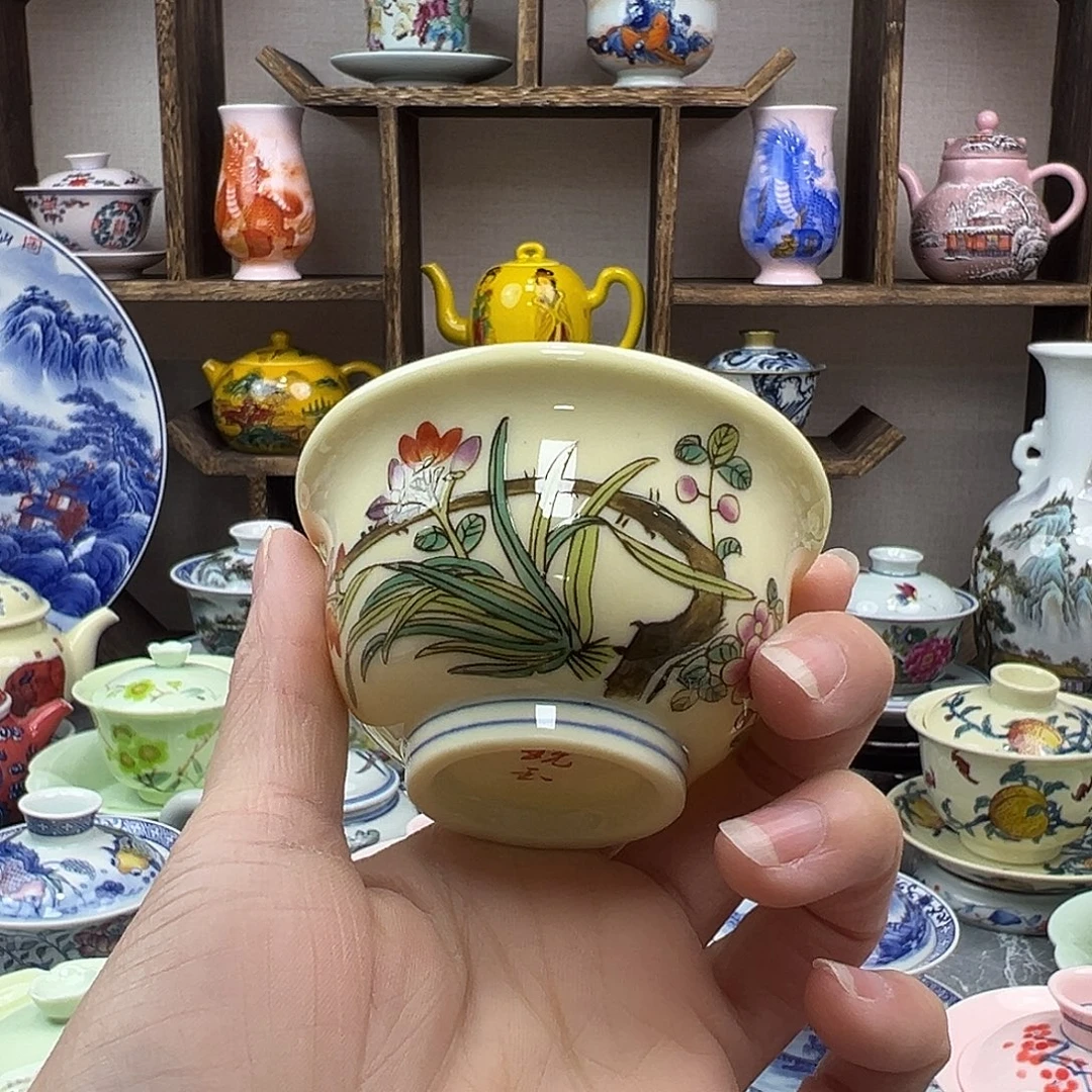 壶陶瓷景德镇陶瓷567老厂瓷126