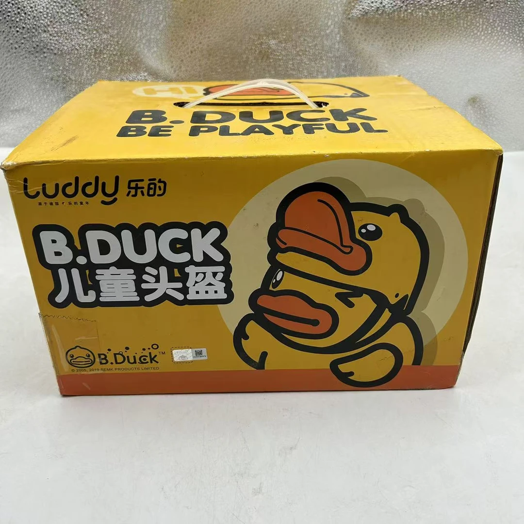乐的小黄鸭益智玩具头盔