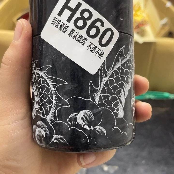 记***冰瓷片微瑕回流瓷器860