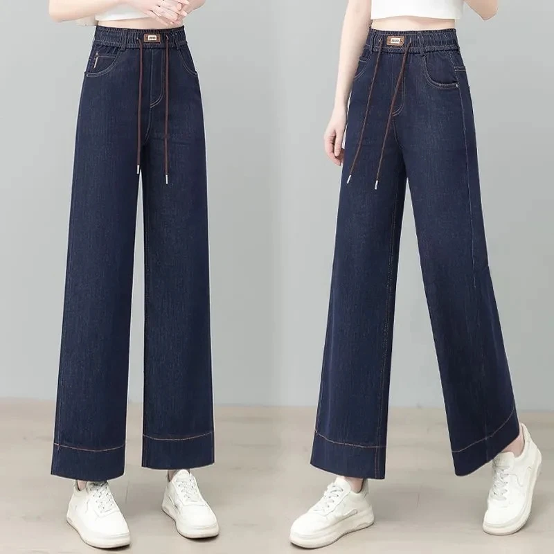 深蓝色牛仔裤女夏季薄款2025新款宽松阔腿裤夏天高腰直筒九分裤子