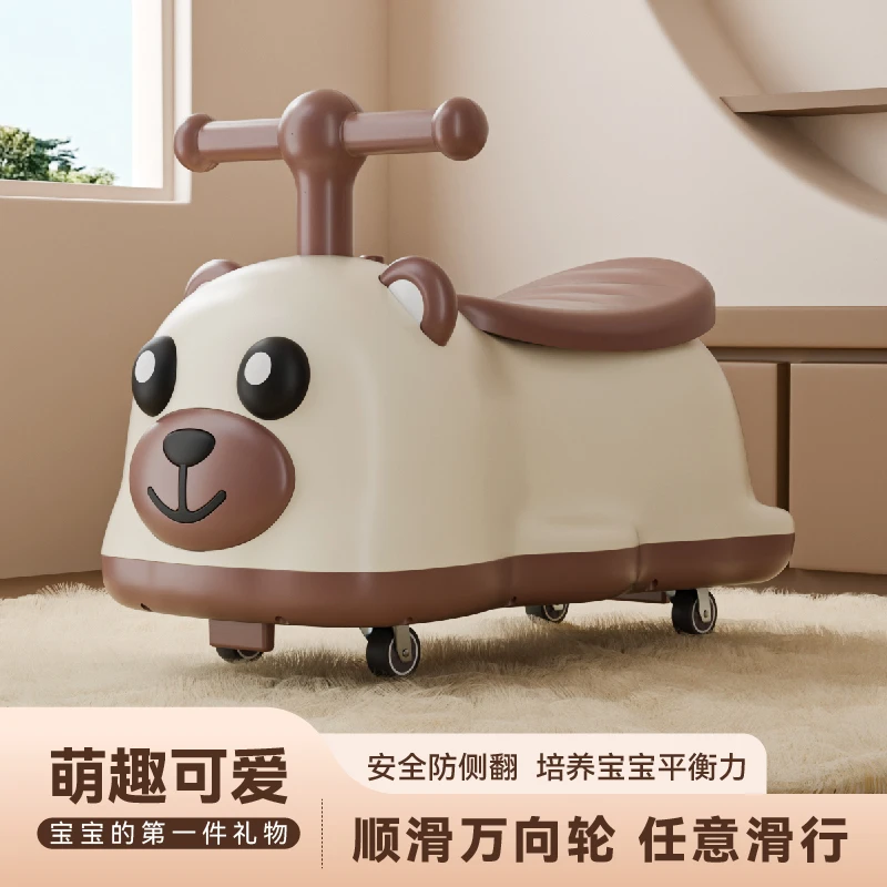 加大款熊猫花生溜溜车1到5岁宝宝扭扭玩具车婴儿滑行车防侧翻礼物