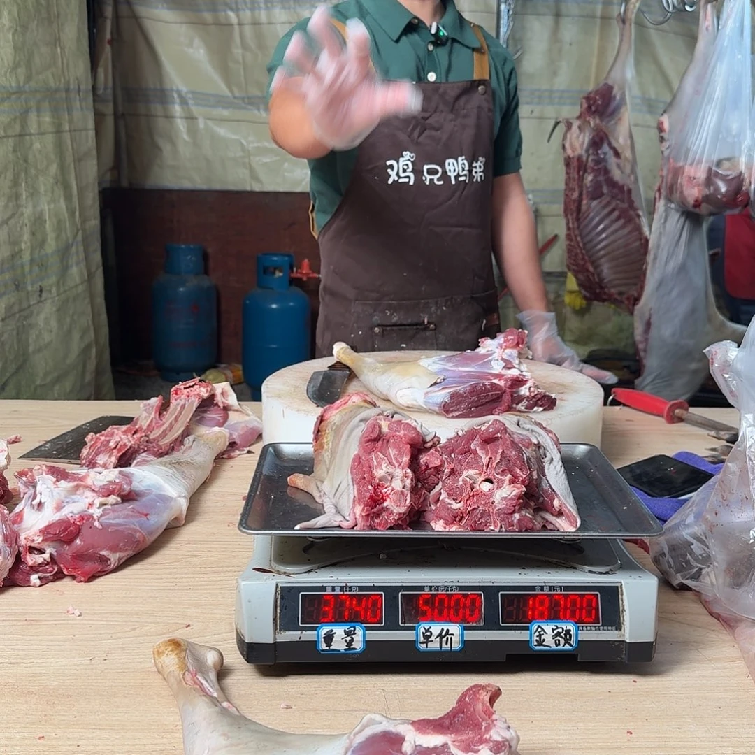 冷冻保存30天中国大陆真空包装